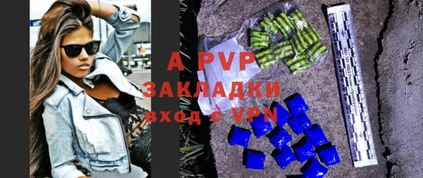 a pvp Горняк